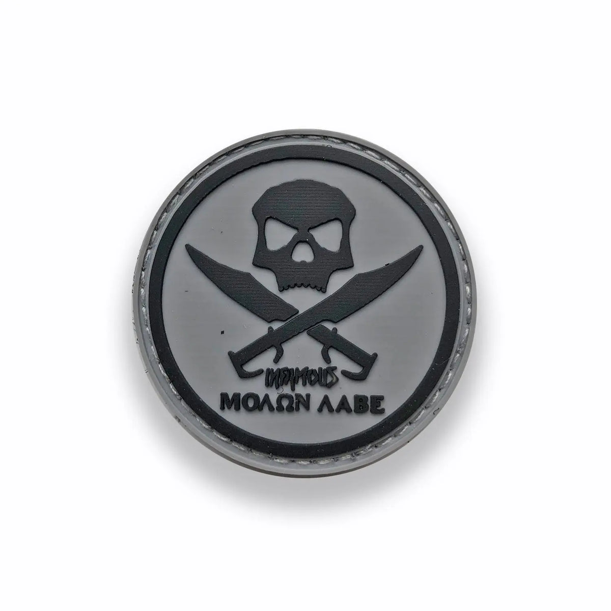 Molon Labe Infamous Circle Paintball Patch (2x2) Infamous Paintball